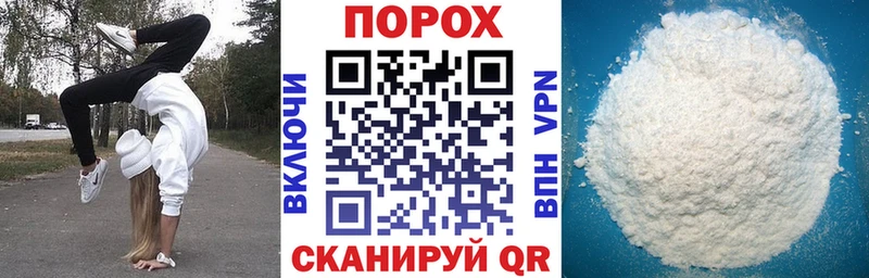 купить наркотик  Вытегра  Amphetamine Premium 