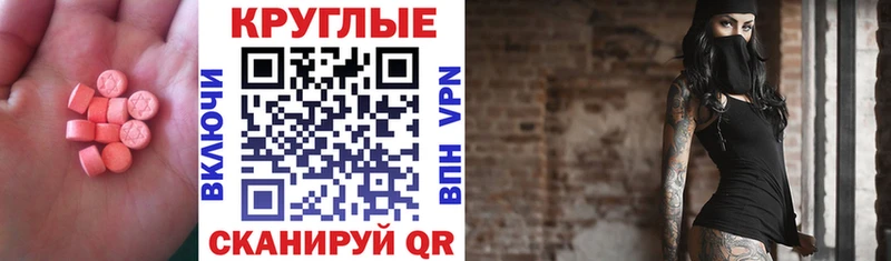 Ecstasy Philipp Plein сколько стоит Вытегра