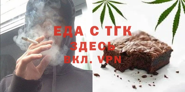 герыч Ростов