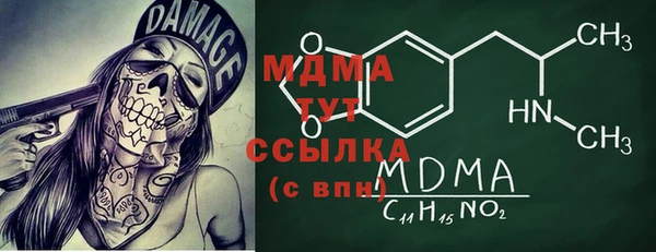 герыч Ростов