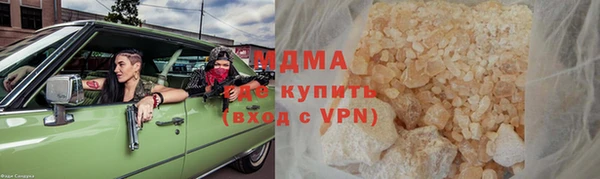 героин Волосово