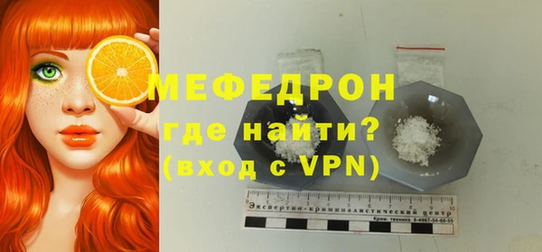 наркотики Володарск