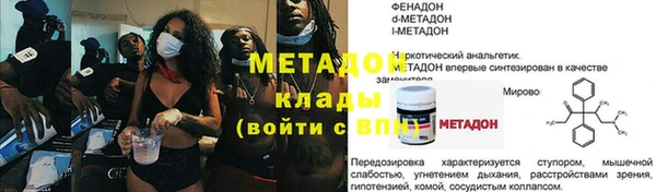 дурь Болхов