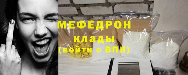 герыч Ростов