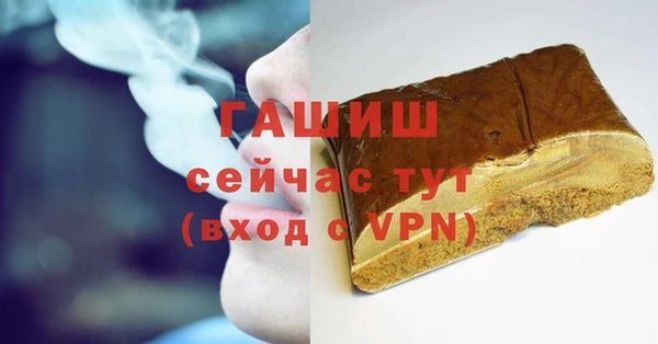прущие крисы Болохово