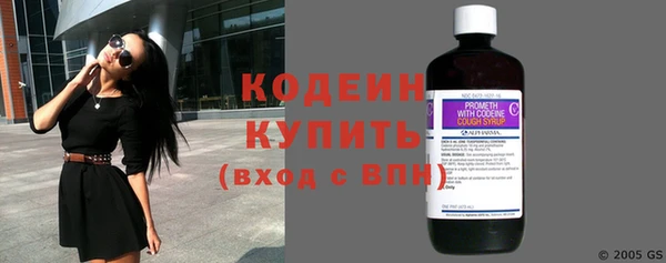 героин Волосово