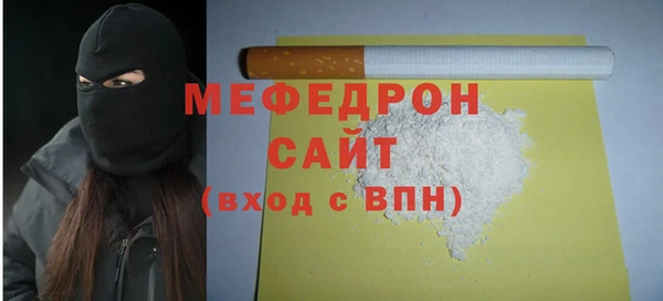 героин Волосово