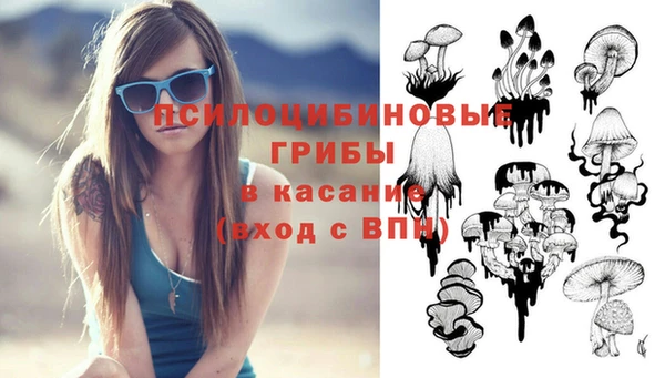 наркотики Володарск