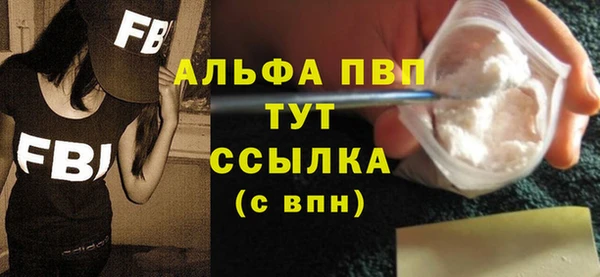 герыч Ростов