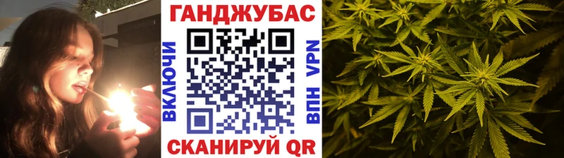 Каннабис OG Kush  MEGA рабочий сайт  Вытегра 